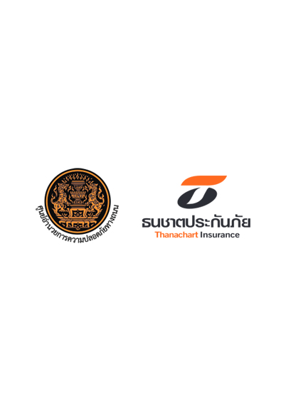 ขอขอบคุณตัวแทนเครือข่ายร่วมเป็นพลังแห่งความสำเร็จ